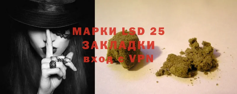 Где продают наркотики Видное Cocaine  blacksprut маркетплейс  Каннабис  Мефедрон  A PVP 