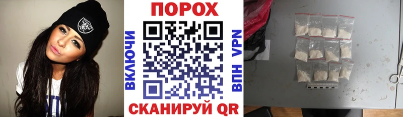 АМФ 98%  Видное 