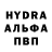 АМФЕТАМИН VHQ Ihor Dmytryv