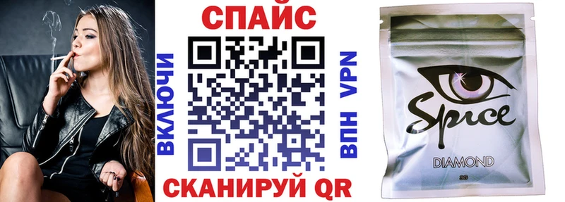 Бутират 1.4BDO  цена   мега рабочий сайт  дарк нет клад  Видное 