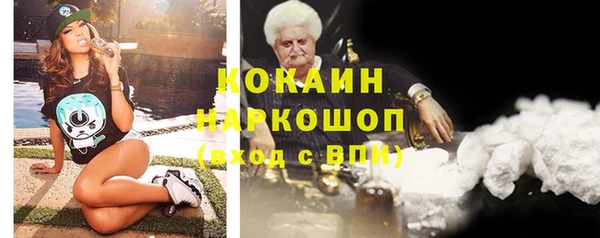 jwh Белоозёрский
