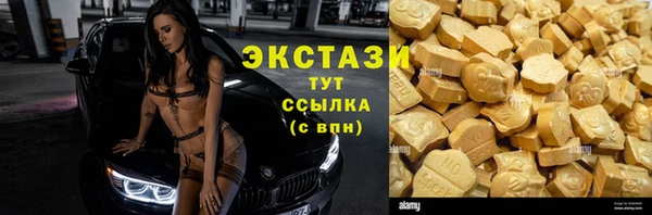 дмт Белокуриха