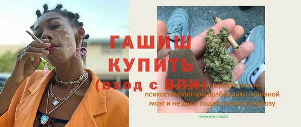 jwh Белоозёрский