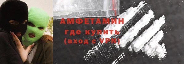 jwh Белоозёрский