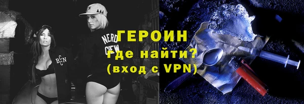 jwh Белоозёрский