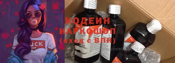 jwh Белоозёрский