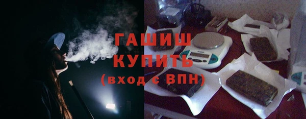 дмт Белокуриха