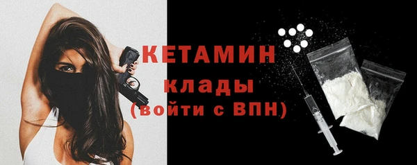 дмт Белокуриха