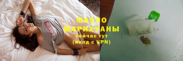 jwh Белоозёрский