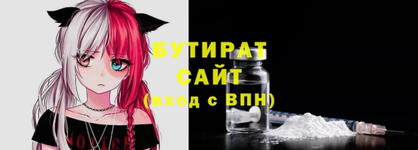 jwh Белоозёрский