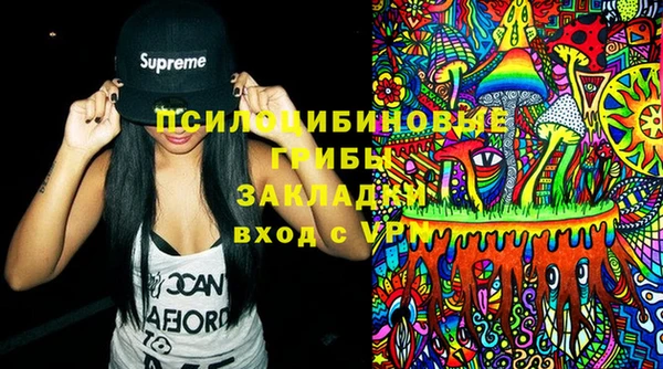 а пвп мука Ступино