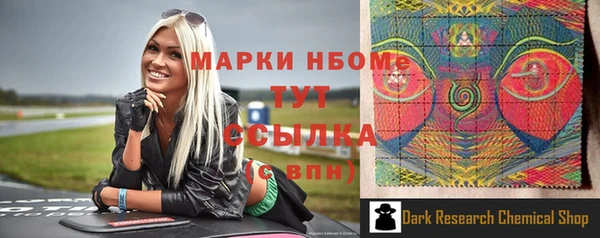 jwh Белоозёрский