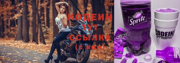 а пвп мука Строитель