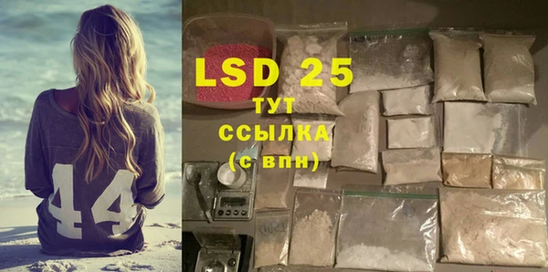 дмт Белокуриха