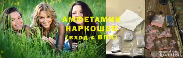 а пвп мука Строитель