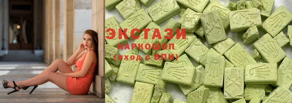 дмт Белокуриха