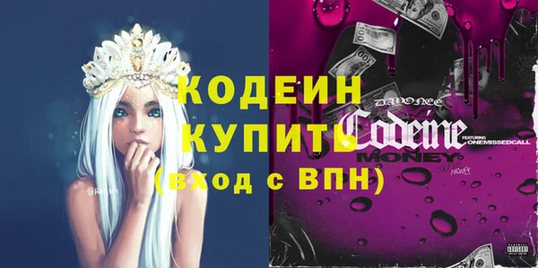 дмт Белокуриха