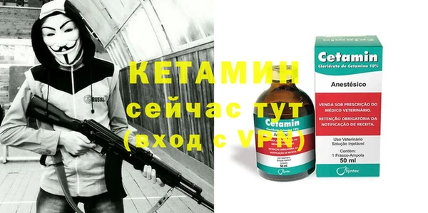 дмт Белокуриха