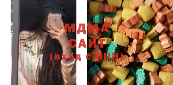 а пвп мука Строитель