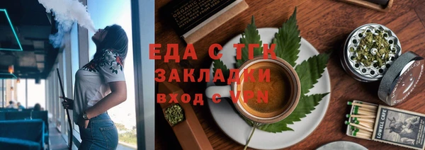 дмт Белокуриха