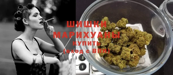 эйфоретик Беломорск