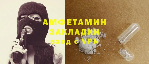 jwh Белоозёрский