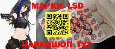 бутик Апшеронск