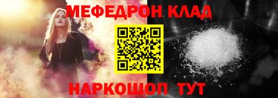 mdma Аргун