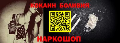 бутик Апшеронск