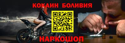 бутик Апшеронск