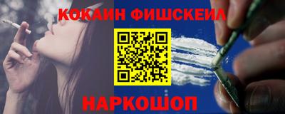 мдпв Берёзовский