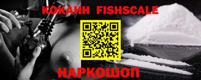 а пвп мука Апшеронск