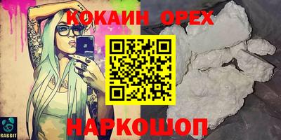 мдпв Азнакаево