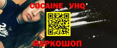 mdma Аргун