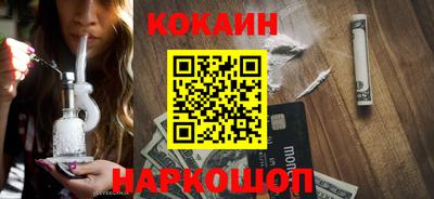 дживик Апрелевка