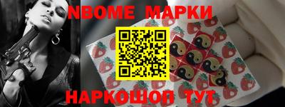 MDMA Азнакаево