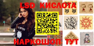 mdma Аргун