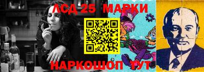 а пвп мука Апшеронск