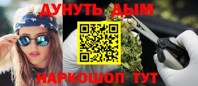 mdma Аргун