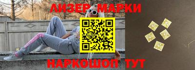 кокаин колумбия Аргун