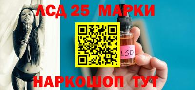 дживик Апрелевка