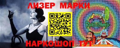 дживик Апрелевка