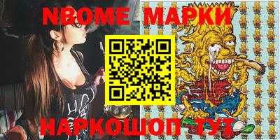 MDMA Азнакаево