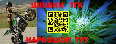 дживик Апрелевка