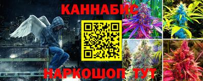 дживик Апрелевка