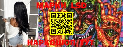 mdma Аргун