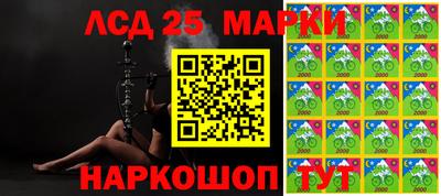 mdma Аргун