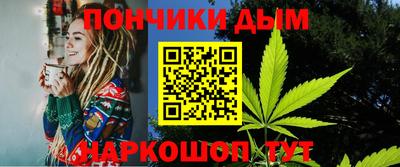 mdma Аргун
