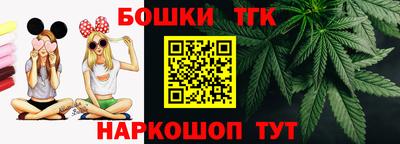PSILOCYBIN Бийск