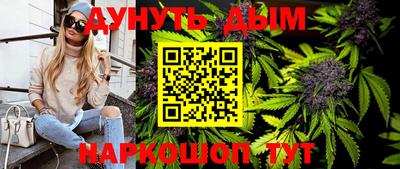 прущий лед Апрелевка